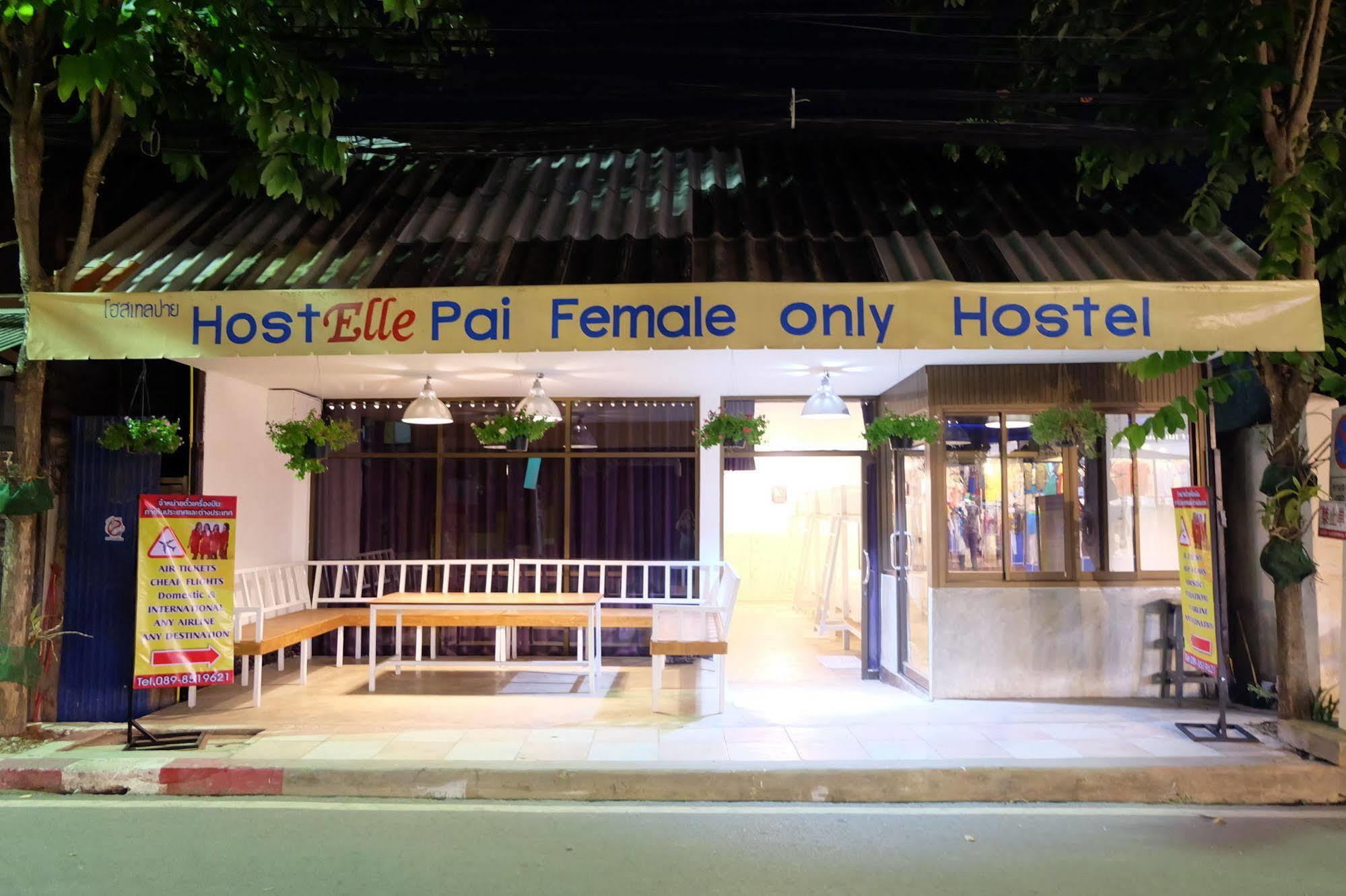 Paihostelle Bagian luar foto